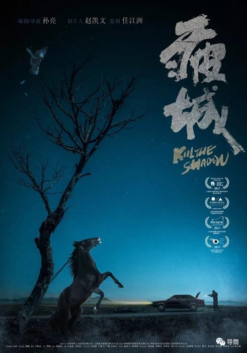 骑士卡申请国际驾照